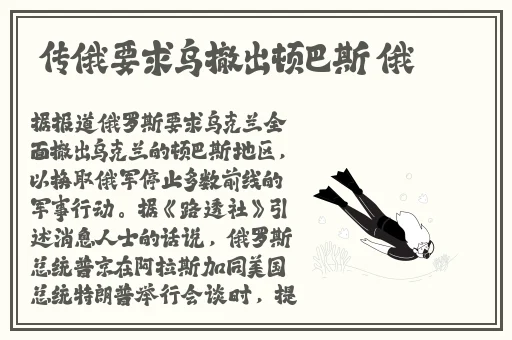 国精一二二产品免费国色天香